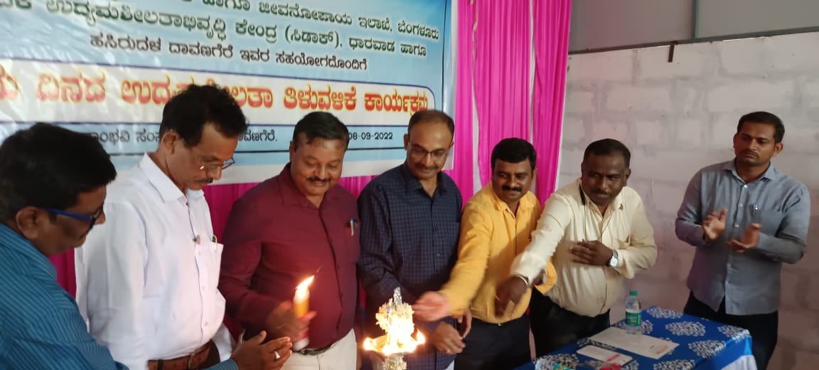 Event Image 1